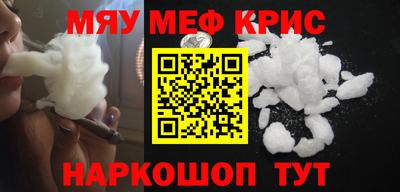 марихуана Кулебаки