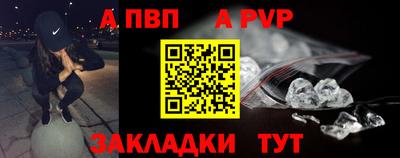 экстази Кунгур