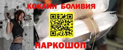ALPHA-PVP Кумертау