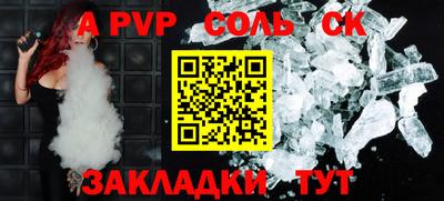 экстази Кунгур
