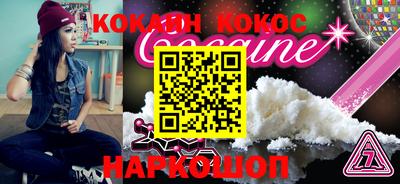 экстази Кунгур