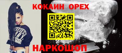 ALPHA-PVP Кумертау
