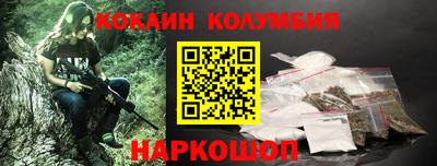 экстази Кунгур