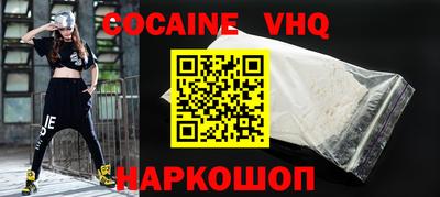 ALPHA-PVP Кумертау