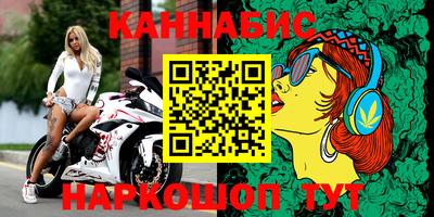 ALPHA-PVP Кумертау