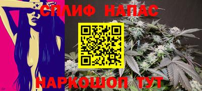 ALPHA-PVP Кумертау