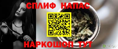 ALPHA-PVP Кумертау