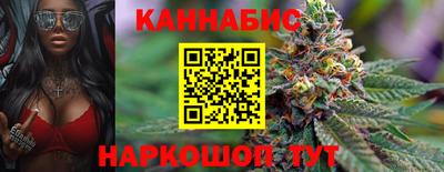 экстази Кунгур