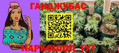 экстази Кунгур