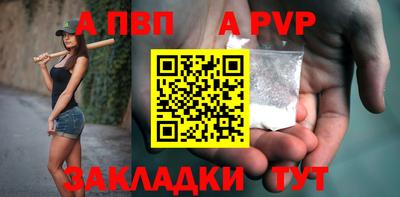 марихуана Кулебаки