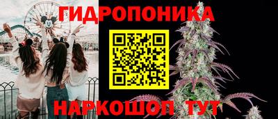 ALPHA-PVP Кумертау