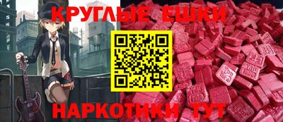 ALPHA-PVP Кумертау