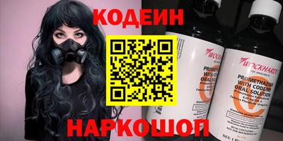 ALPHA-PVP Кумертау