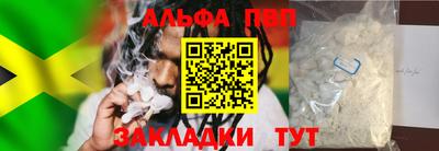 экстази Кунгур