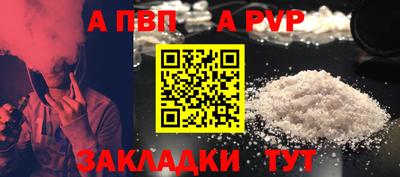марихуана Кулебаки