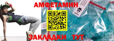 марихуана Кулебаки