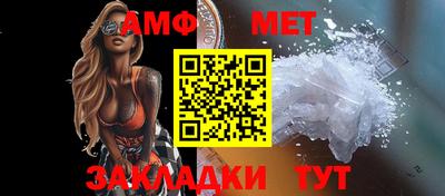 экстази Кунгур