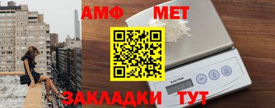 экстази Кунгур