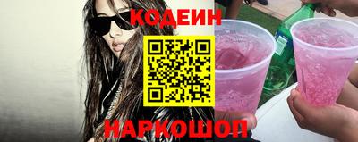 экстази Кунгур