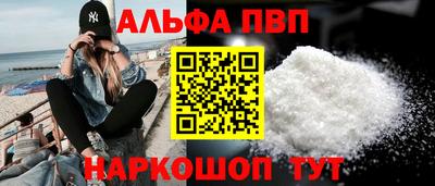 экстази Кунгур