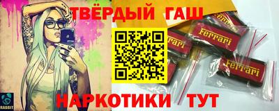 ALPHA-PVP Кумертау
