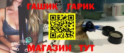 ALPHA-PVP Кумертау