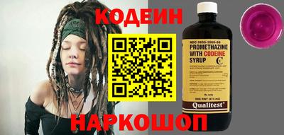 экстази Кунгур