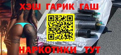 экстази Кунгур