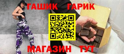 экстази Кунгур