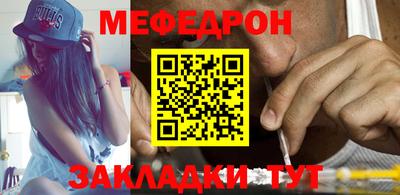 экстази Кунгур