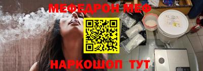 ALPHA-PVP Кумертау