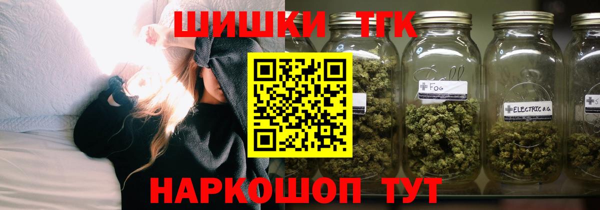 Конопля ГИДРОПОН  Вход с VPN  Кимовск  Канабис ГИДРОПОН  МАРИХУАНА Ganja  Марихуана Ganja 